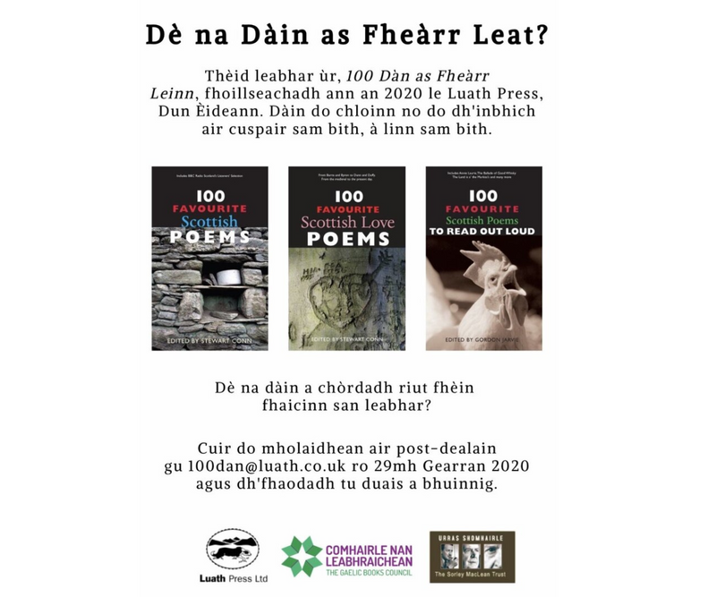 100 Dàn as Fheàrr Leinn