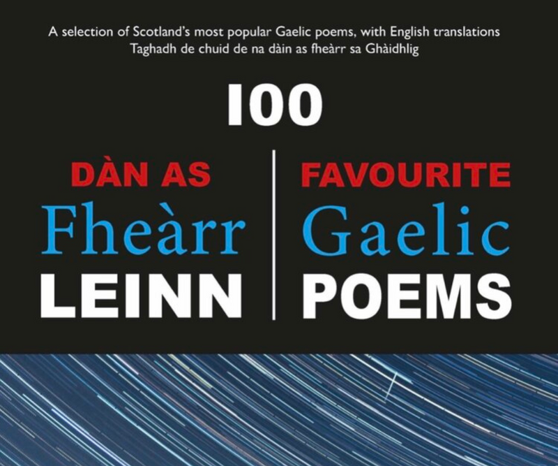 100 Dàn as Fheàrr Leinn