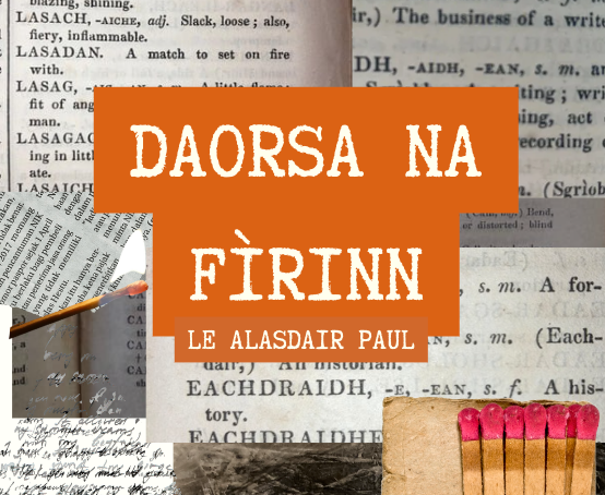 Daorsa na Fìrinn