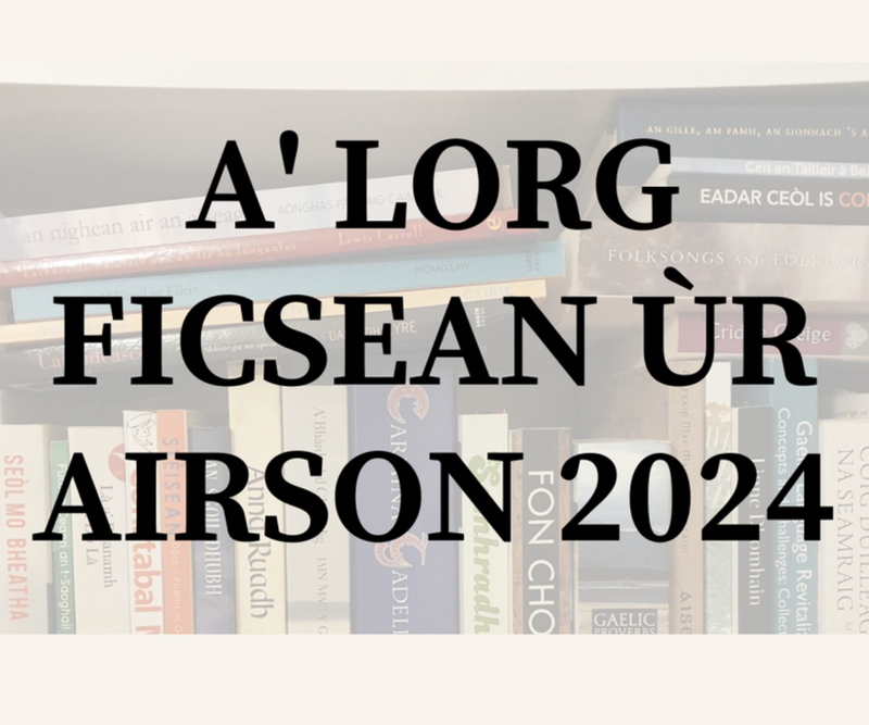 FICSEAN ÙR 2024