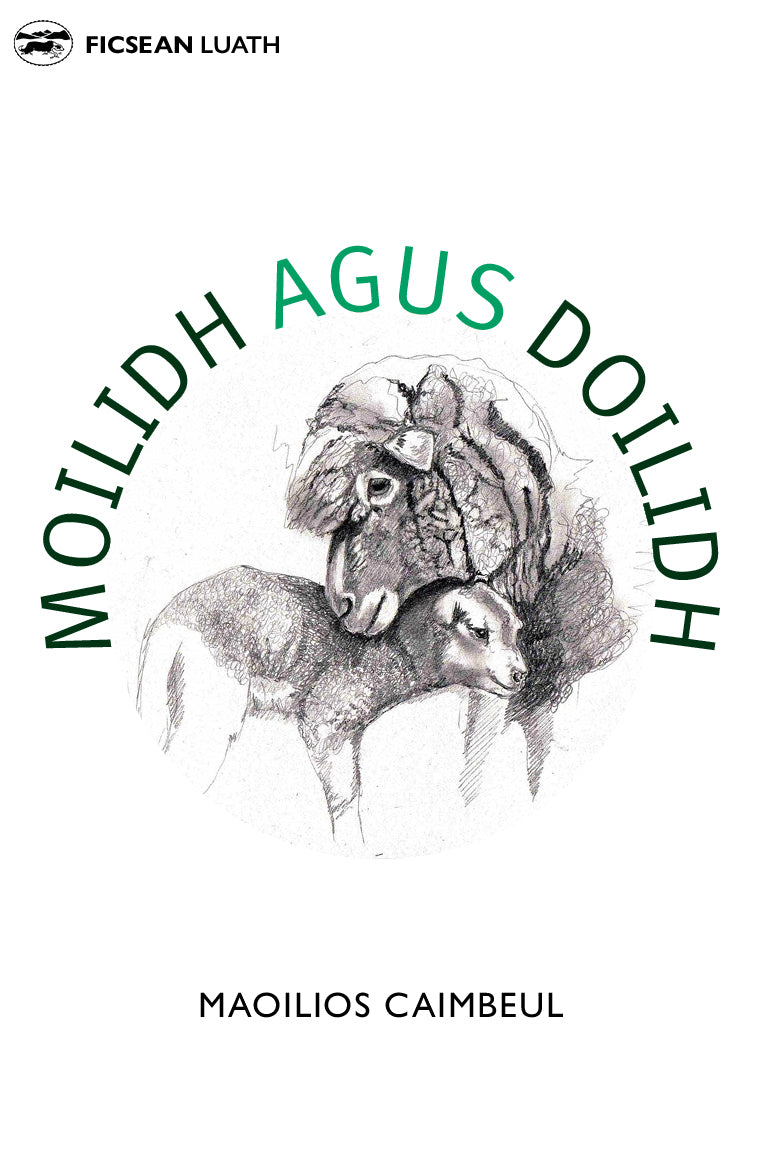 Moilidh agus Doilidh