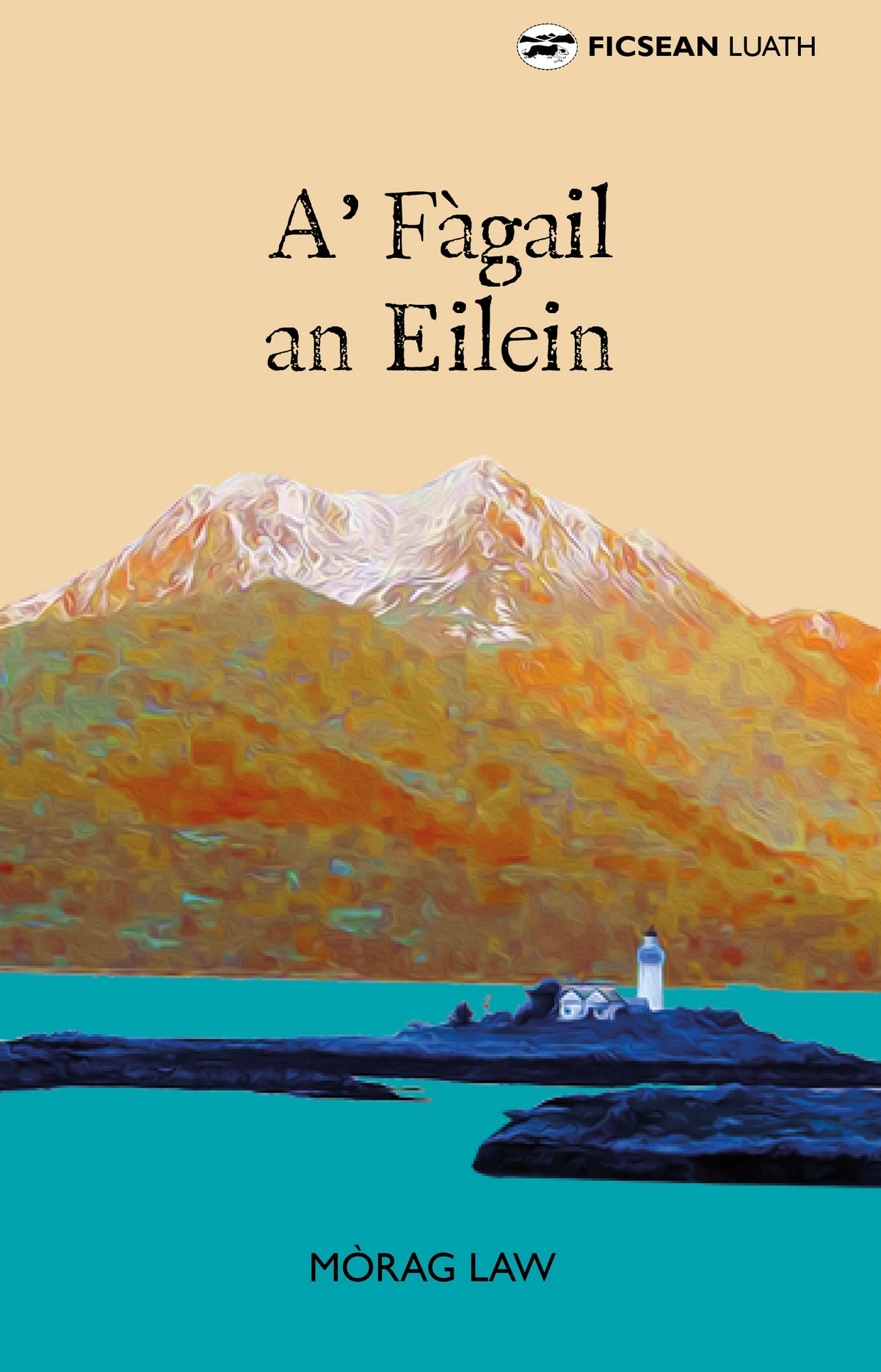 A’ Fàgail an Eilein