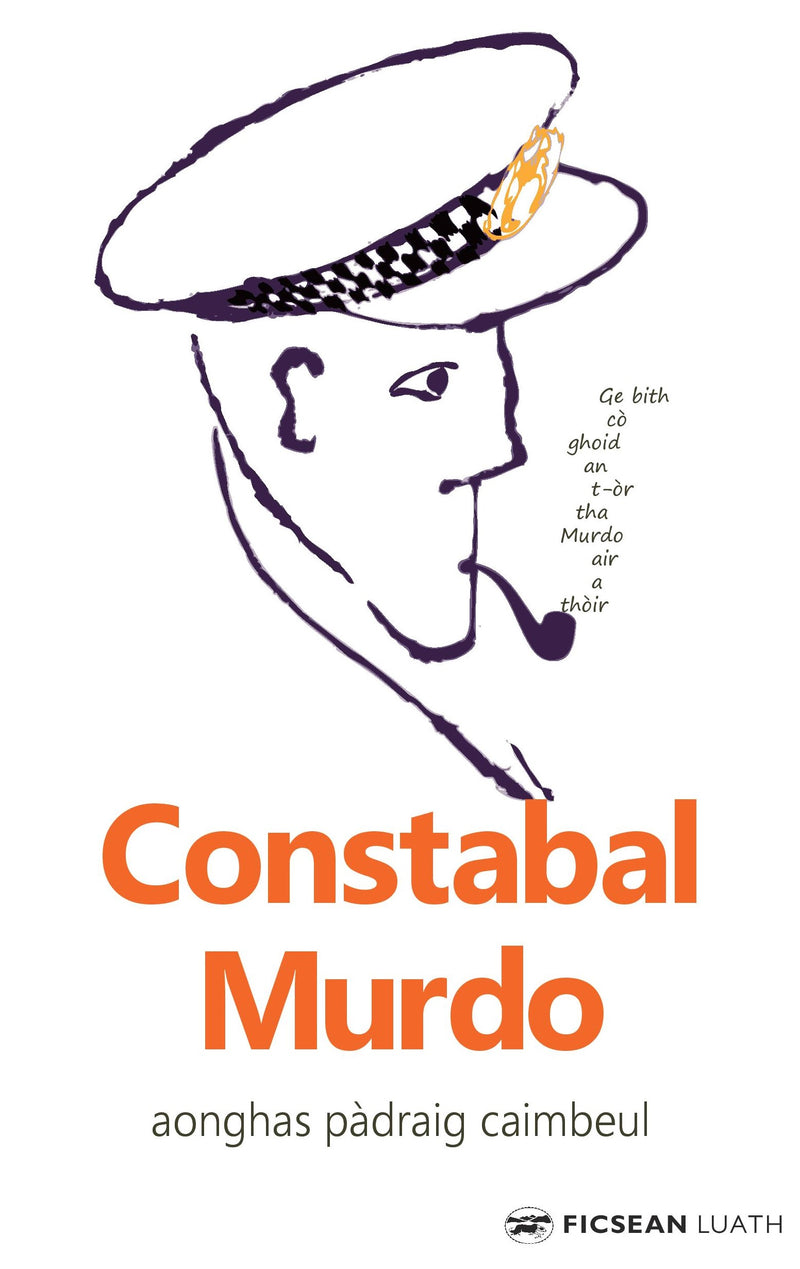 Constabal Murdo Collection