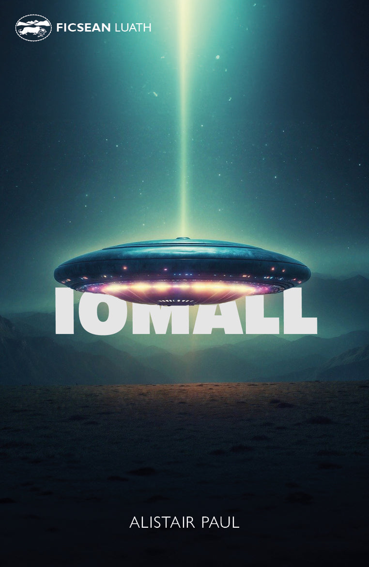 Iomall