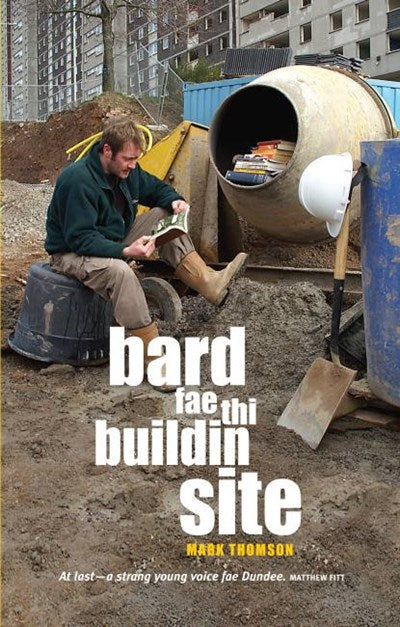 Bard Fae Thi Buildin Site