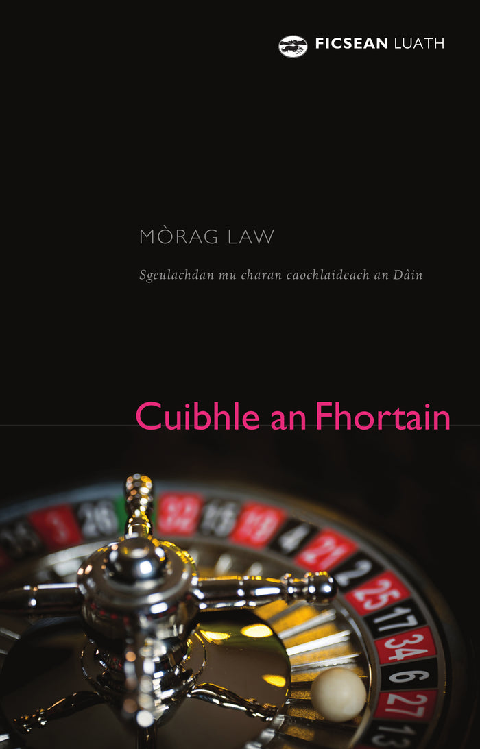 Cuibhle an Fhortain